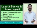View ViewGroup Layout Basics and LinearLayout in Android by Deepak Android Studio