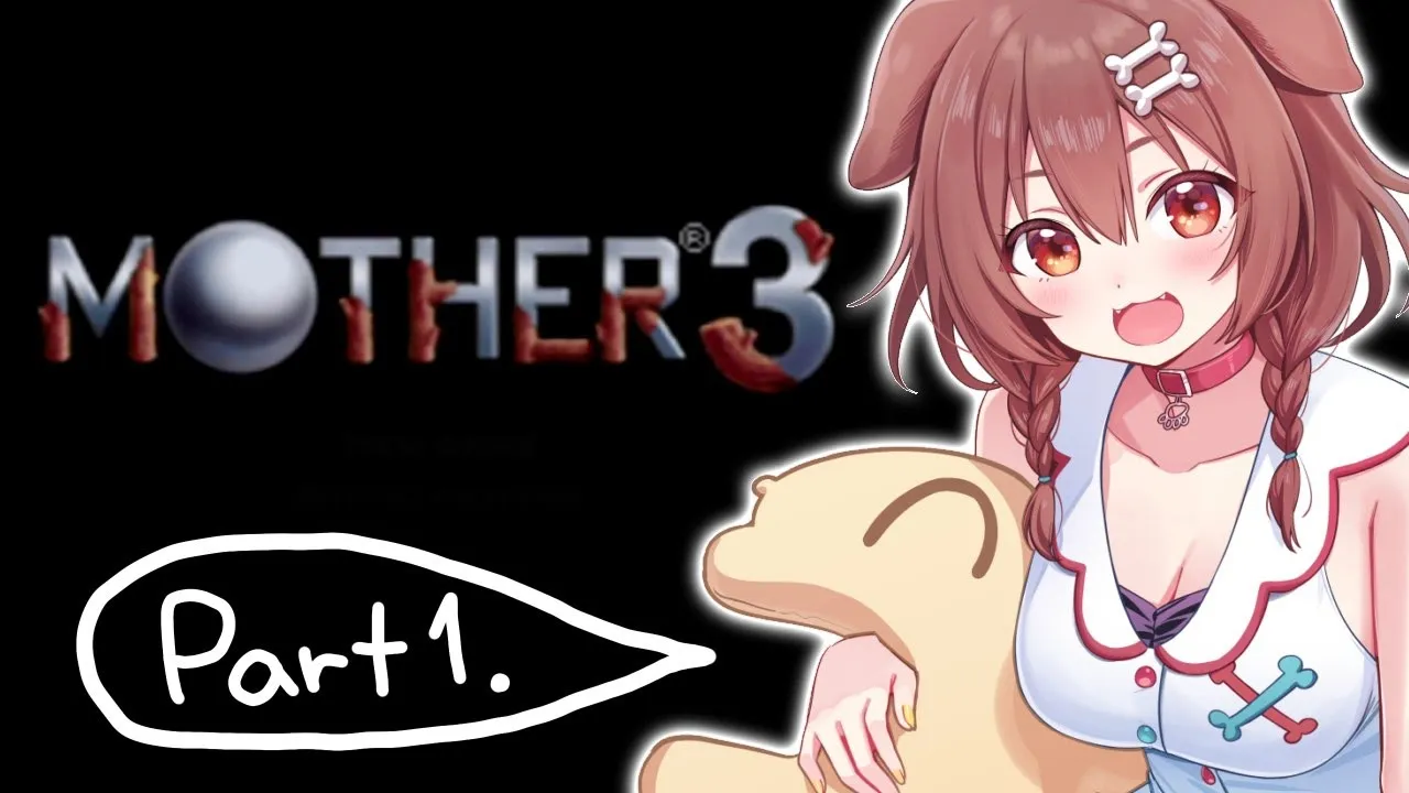 #1【GBA】懐かしみながら「MOTHER3」遊ぶよ！【戌神ころね/ホロライブ】