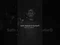 Download Lagu jhooti mohabbat meethi baatein#shorts #short #mohabbat#viral