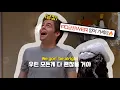 Download Lagu 🌼내 마음에 긍정 한 스푼 | John K - Be Alright [가사/해석/lyrics] 존케이