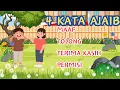 Download Lagu 4 Kata Ajaib | Kalau Berbuat Salah Bilang Maaf | Lagu Anak Paud