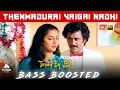 Download Lagu Thenmadurai Vaigai Nadhi | Bass Boosted Tamil Song | HD Audio Experience
