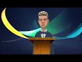Channel