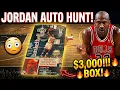 3 000 1997-98 UPPER DECK JORDAN AUTO HUNT