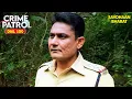Download Lagu प्रेम, धोखा और अपराध : दिल्ली का खौफनाक केस | Crime Patrol | Best Of Crime Patrol | Savdhaan