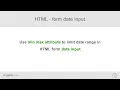 HTML - form input