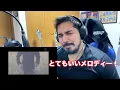 【海外の反応】MAN WITH A MISSION / Emotions - Reaction Video -［リアクション動画］［メキシコ人の反応］