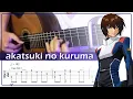 Download Lagu Gundam Seed: 暁の車 (Akatsuki no Kuruma) Fiction Junction YUUKA - Classical Guitar Cover Tab Tutorial