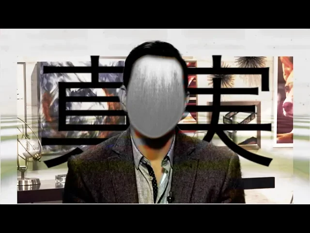 background images