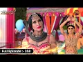 Lagu नागिन Paro ने Mohini को फँसा दिया अपनी जादुई ताकत में | Ishq Ki Dastaan Naagmani | Full Episode