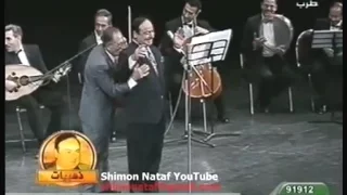 الفنان القدير صباح فخري وتفاعل رفيق دربه المايسترو ياسين العاشق مع رقصته 