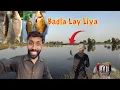 Download Lagu Revenge Done 👻😍 Hook Fishing In Village Pond | Azmat