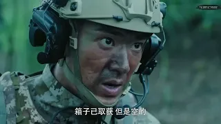 أفلام ﺃﻛﺸﻦ فيلم ﺍﻟﻘﻮﺍﺕ ﺍﻟﺨﺎﺻﺔ ﺍﻟﺼينيه ﺿﺪ ﻗﻮﺍﺕ ﺍﻟﺒﺤﺮﻳﺔ ﺍﻷﻣﺮﻳﻜﻴﺔ 2024 