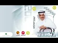 Mgasser Fi Soualak - Rabeh Sager