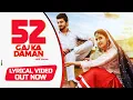 Download Lagu LYRICAL VIDEO: 52 GAJ KA DAMAN | PRANJAL DAHIYA | AMAN JAJI | RENUKA PANWAR | MUKESH JAJI | MP SEGA