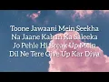 Lagu Pyar hota kayi baar h (lyrics) song |tu jhoothi mai makkar| arijit singh