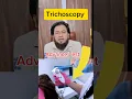 Trichoscopy Test Scalp Hair Diagnosis Explained Hair Loss Investigation