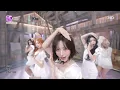 긴 소원 (Birthday Wish) - NMIXX | SBS 261025 방송