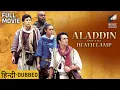 Lagu Aladdin and the Death Lamp | Full Hindi-Dubbed Movie | Starring Darren Shahlavi \u0026 Noam Jenkins