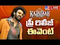 The Raja Saab PRE-RELEASE EVENT LIVE 👑 | Prabhas | Maruthi | Thaman S | Hyderabad - TV9