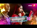 Download Lagu KOPI DANGDUT (PONGDUT VERSION) - NOVI GINGSUL - PESONA NADA
