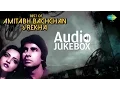 Download Lagu Best of Amitabh \u0026 Rekha | Yeh Kahan Aa Gaye Hum  | Audio Jukebox