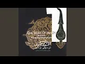 Download Lagu Jangnameh