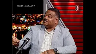 شارع الجنوب 2024 1 5 