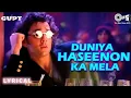 Download Lagu Duniya Haseenon Ka Mela - Lyrical | Gupt | Bobby Deol | Udit Narayan, Sunita Rao | 90's Hits