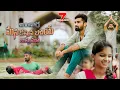 Download Lagu Mana kassena bhaliye bassema video song | st songs | Banjara songs | st dj songs | Balaji creations