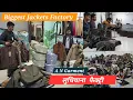 Download Lagu Jackets Factory Ludhiana // Premium Jackets  Manufacturer || Ludhiana Wholesale Jackets Market 