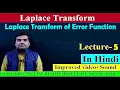 Laplace Transform - Laplace Transform of Error Function in Hindi Lecture 6 Improved Series