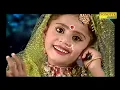 Download Lagu Radha Krishna song Gokul Radha o Radha dekh Tera Kanha Pukar Raha hai 🙏🙏💝🗣️