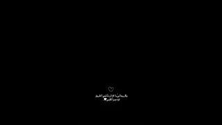 اللهم باعد بيني وبين قدر يصعب علي تقبله وقرب بيني وبين راحة قلبي يا الله 