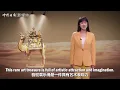 Download Lagu Tang Sancai Pottery