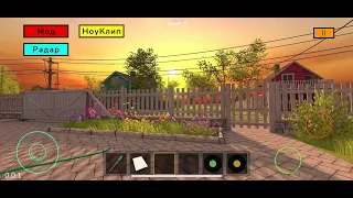 ASMR WIND SYSTEM