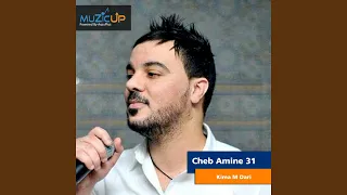             دندنها