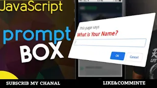 JavaScript alert prompt confirm JavaScript Tutorial Urdu Hindhi