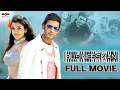 Download Lagu Businessman Tamil Full Movie | Mahesh Babu | Kajal Aggarwal | Puri Jagannadh | Thaman S | MSK Movies