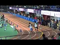 H02 Boys Seeded 200m dash prelims - 2023 Armory Hispanic Games