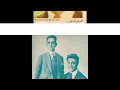 محمد عبد الوهاب - هان الود  - جودة عالية - كلمات الأغنية