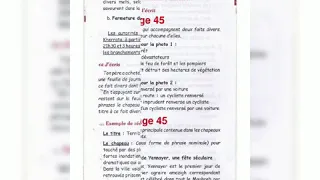حل تمارين ص 45 فرنسية 3 متوسط 