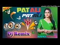 Download Lagu Dj Aakh Ye Taalibaani | Patli Patli Kamar Va Uski | Instagram Viral Song | New Haryanvi Song 2025
