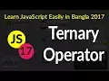 Ternary Operator - 17