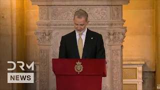 spains king felipe delivers powerful speech alongside pope leo xiv at royal palace ak1g
