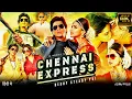 Download Lagu Chennai Express Full Movie Hindi | Shah Rukh Khan | Deepika Padukone | Rohit Shetty | Review \u0026 Facts