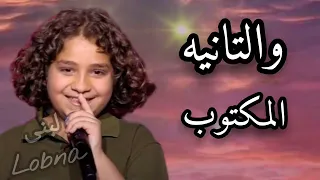 محمد عادل اغنية   اغراب يا دنيا  دندنها