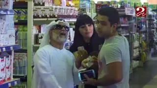                                                                                        دندنها