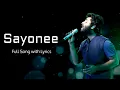 Arijit Singh: Sayonee Title Track (Lyrics) | Jyoti Nooran | Joy-Anjan, Junoon Band, Alaukik Rahi