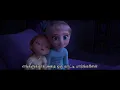 Sunitha Sarathy - Vaadai Serum Peraazhi (From "Frozen 2")